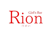 プロフィール写真1・るい｜Girls Bar Rion 彦根店・ガールズバーリオンヒコネテン - 彦根のガールズバー