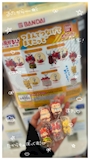 新着ブログ ガチャ欲少し満たされた😵‍💫💞