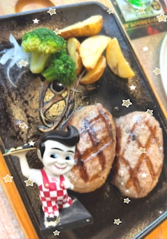 りん「はんばーぐ⭐️」