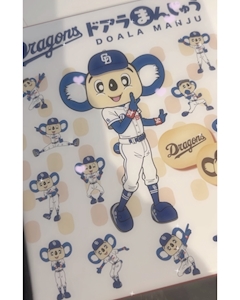 りん「イベント終了😭」