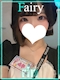 プロフィール写真1・りん｜Fairy＆Co 名古屋黒川店・フェアリーアンドコー - 名古屋 黒川のコンカフェ