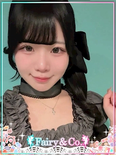 プロフィール写真1・りん｜Fairy＆Co 名古屋黒川店・フェアリーアンドコー - 名古屋 黒川のコンカフェ