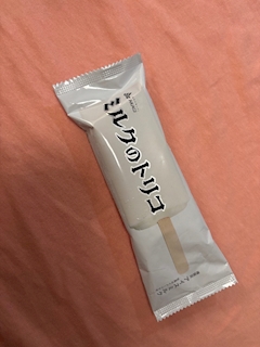 れい