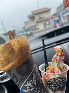 あみ