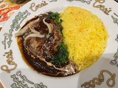 あみ