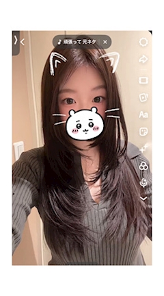 ナエ「美容院」