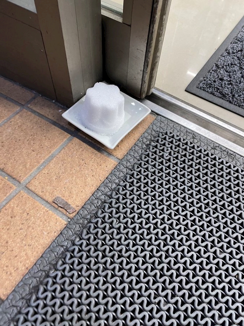 ナエ