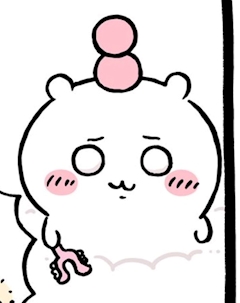 ナエ