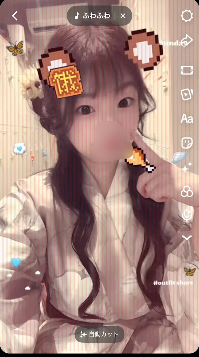 ナエ