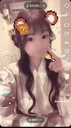 ナエ