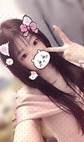 女の子の名前