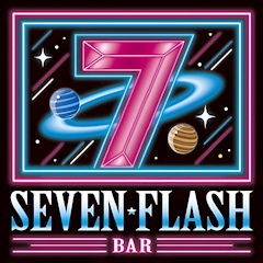 プロフィール写真1・🤵🏻🤵🏻♀️|SEVEN FLASH・セブン フラッシュ - 学芸大学前駅のガールズバー