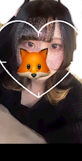 あむ