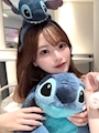 るな