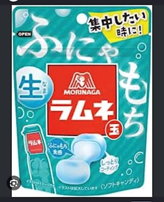 みな【Girls Bar Rion 彦根店】