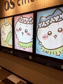 みな【Girls Bar Rion 彦根店】