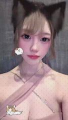 NANA