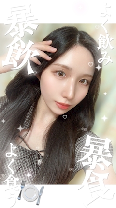 あおい