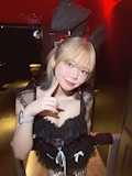 ひかる