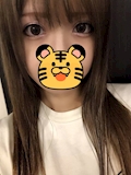 るな