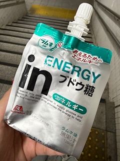 さや