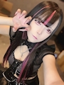 chiko