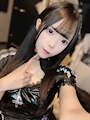 chiko