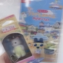 chiko