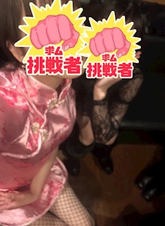 らん「こんばんは。」