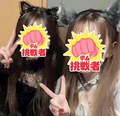 らん「こんばんは。」