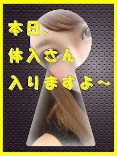 プロフィール写真1・体入さん|Lounge D・ラウンジディー - 久米川のガールズバー