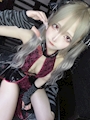 chiko