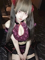 chiko