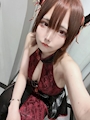 chiko