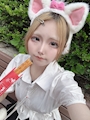 chiko