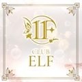 プロフィール写真3・りあな｜CLUB ELF・クラブ エルフ - 三島　のキャバクラ