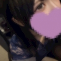 雅