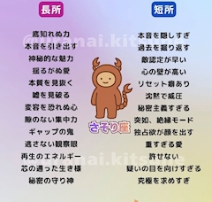ゆみ