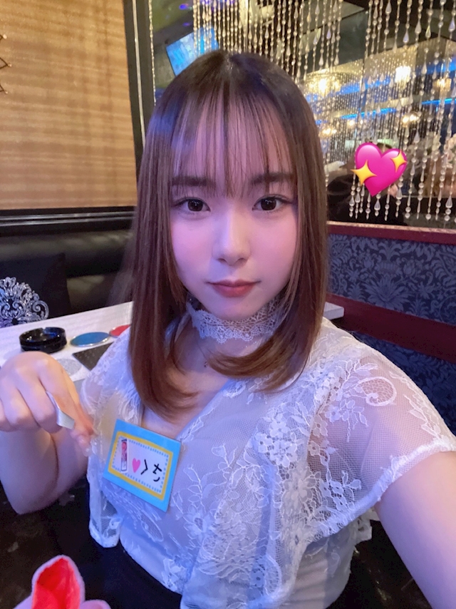 さく