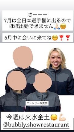 ひまわり