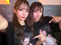 ゆうな「しゅ」