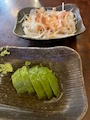 chiko