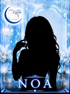 プロフィール写真1・のあ 💎Carat|Club Carat・キャラット - 千葉・富士見町のキャバクラ