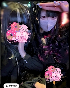 プロフィール写真2・きる|Girl's Bar Ace・エース - 新小岩駅南口のガールズバー