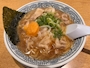 chiko