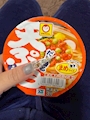 chiko
