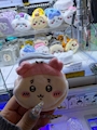 chiko