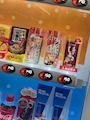 chiko