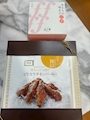 chiko