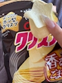 chiko